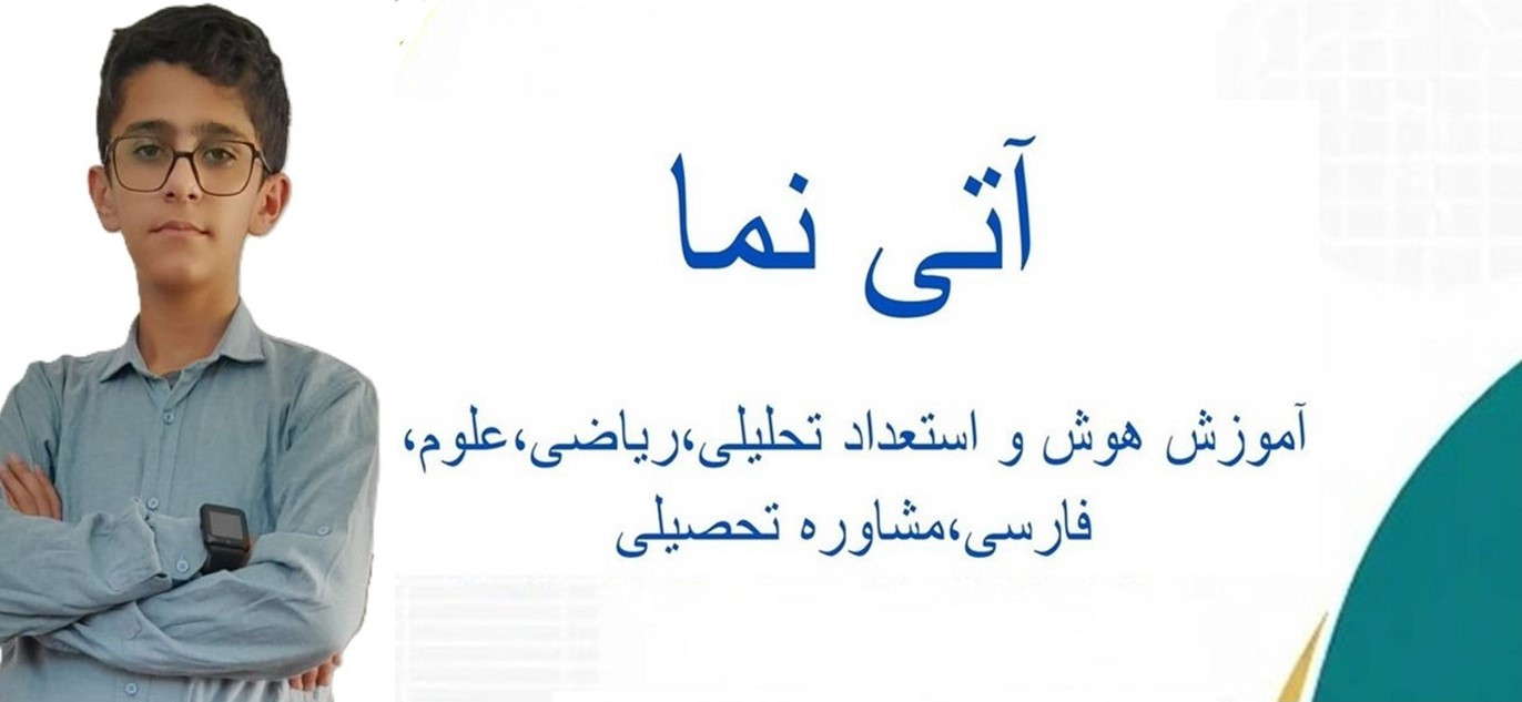 بنر