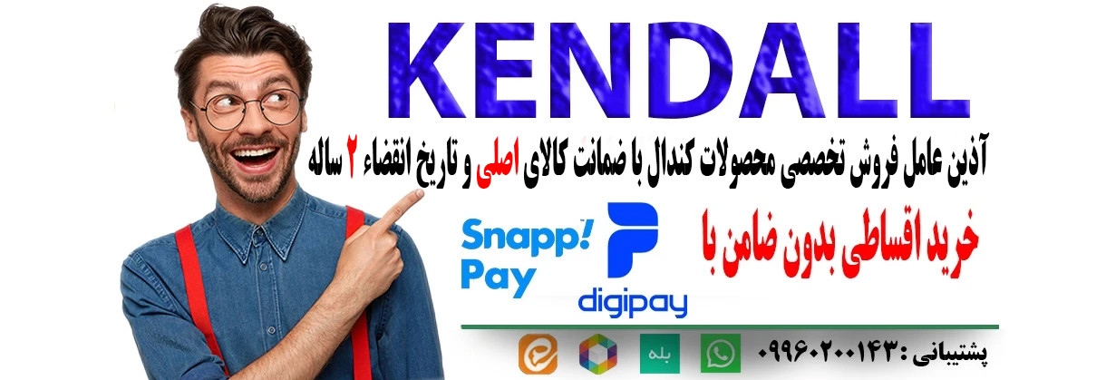 1 بنر فروشگاه