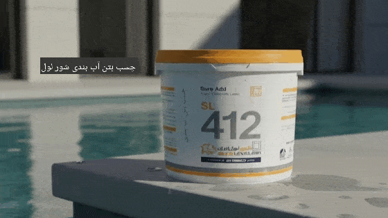 4 بنر فروشگاه