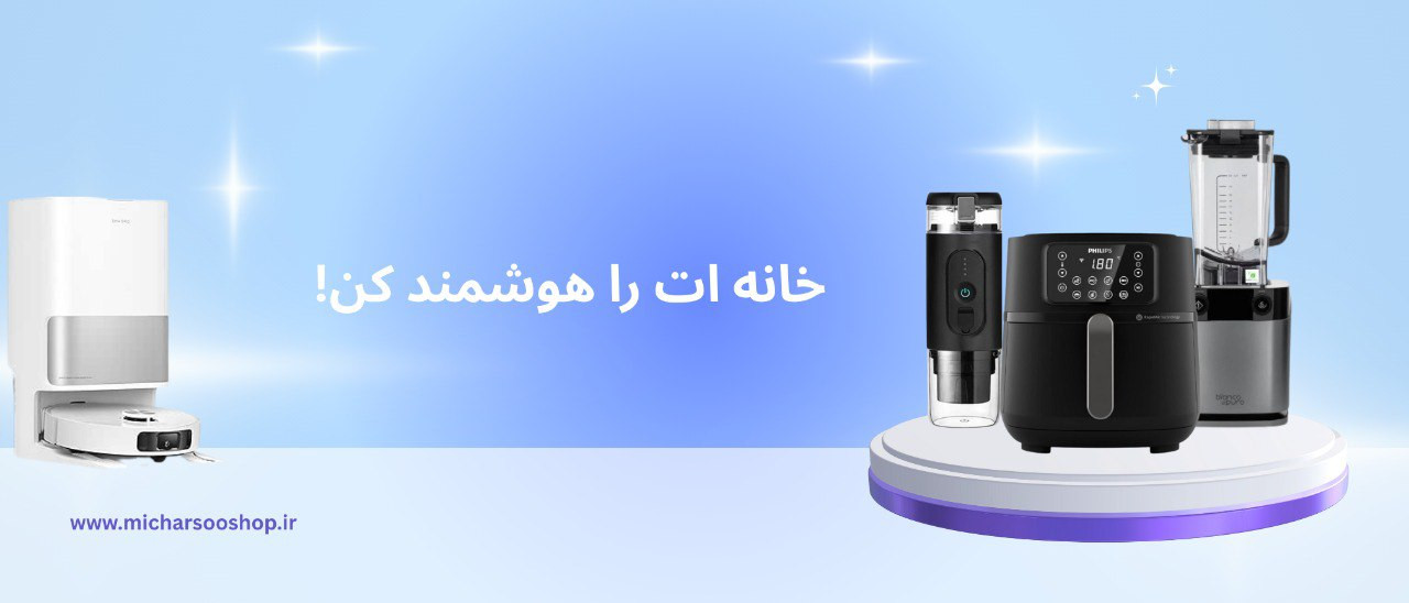 2 بنر فروشگاه