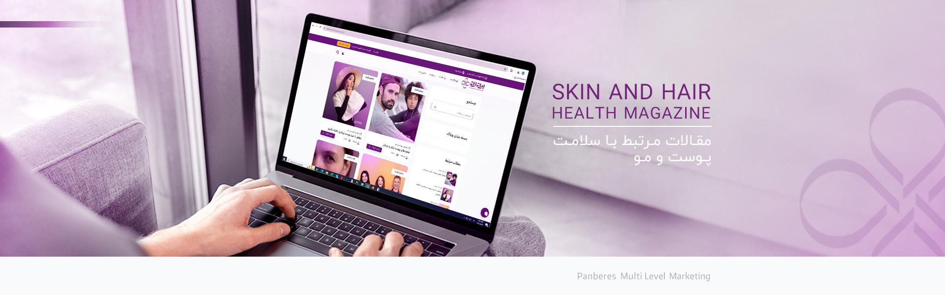 2 بنر فروشگاه