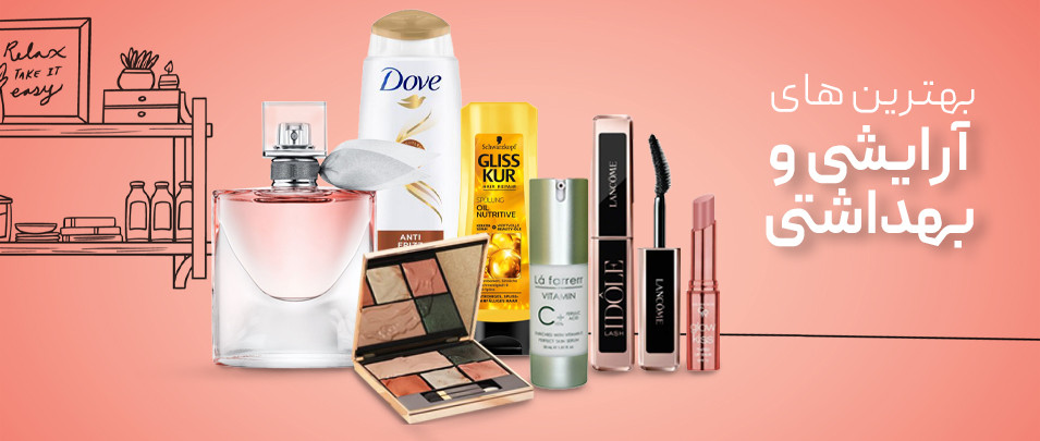 3 بنر فروشگاه