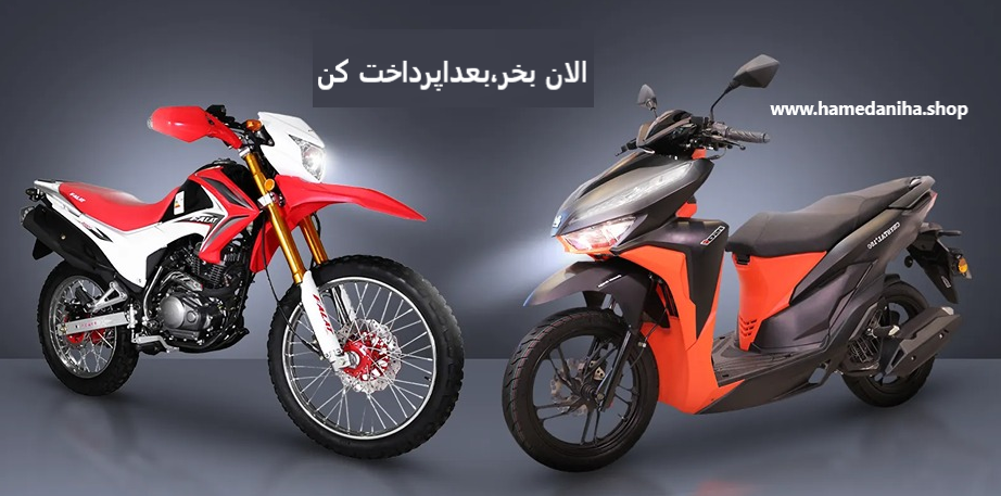 2 بنر فروشگاه