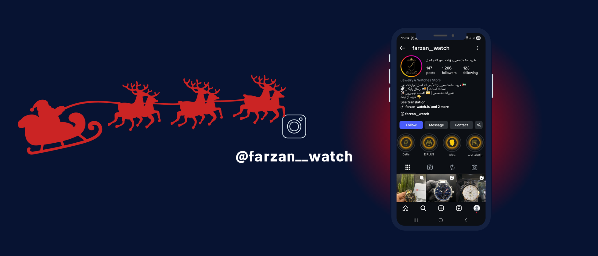 5 بنر فروشگاه