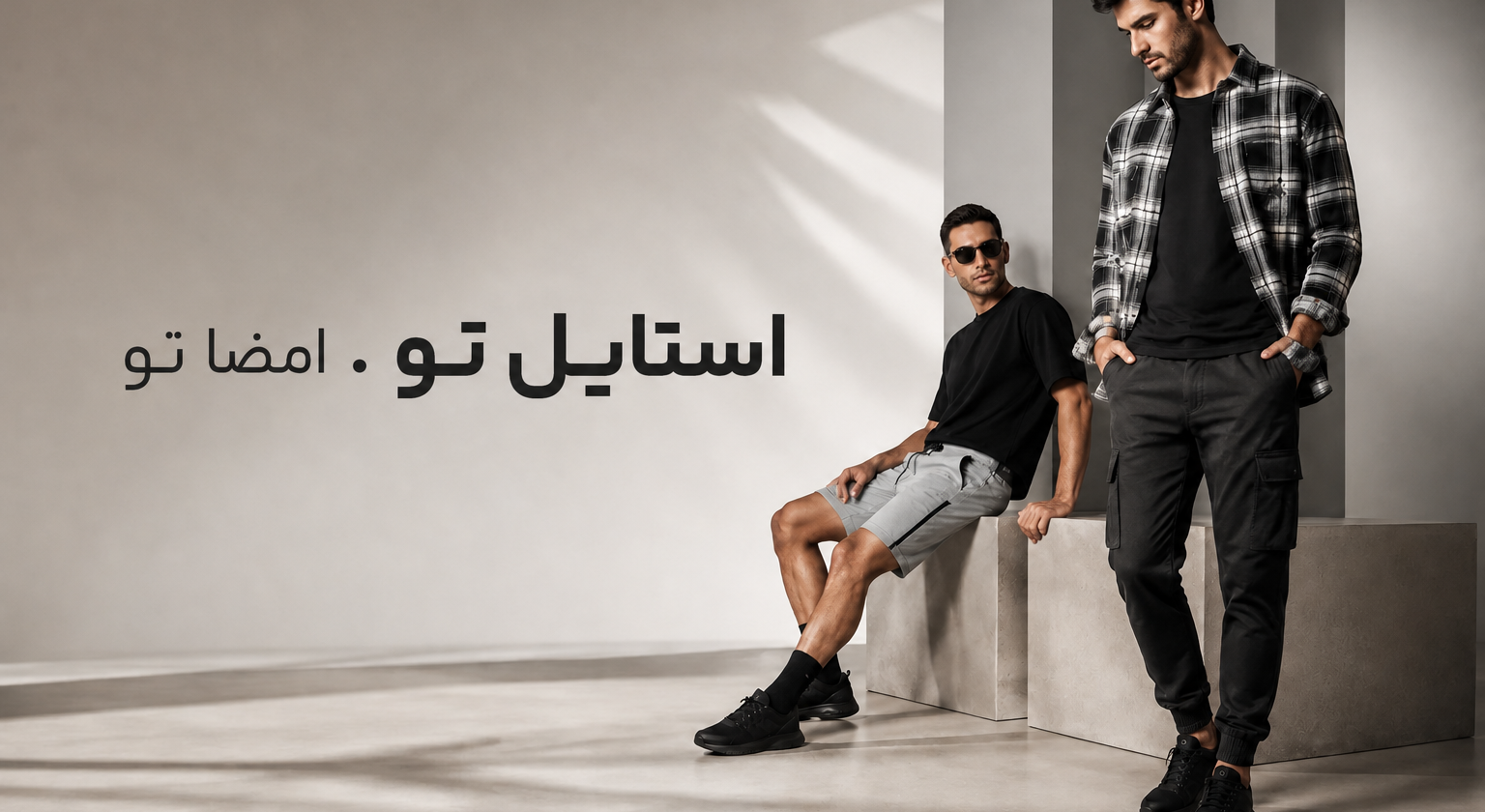 بنر