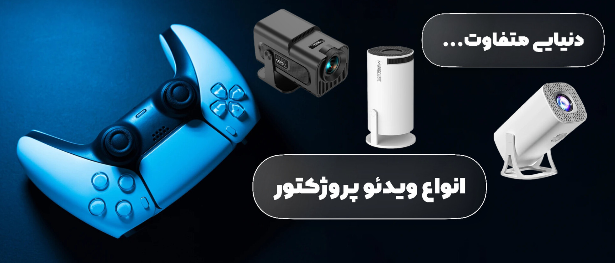 3 بنر فروشگاه
