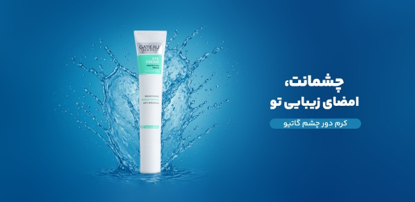 4 بنر فروشگاه