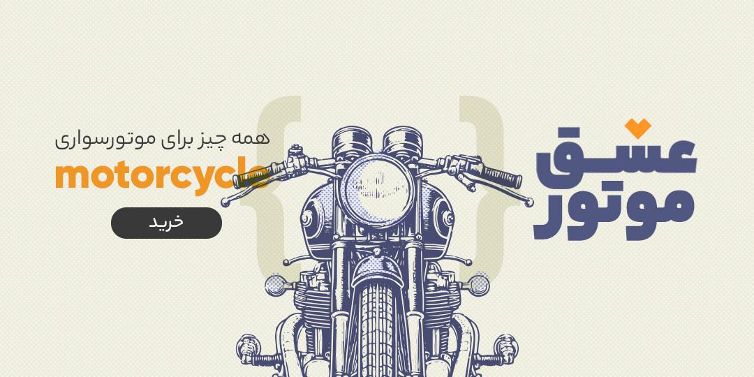 4 بنر فروشگاه