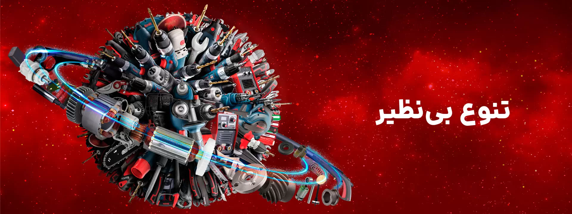 2 بنر فروشگاه