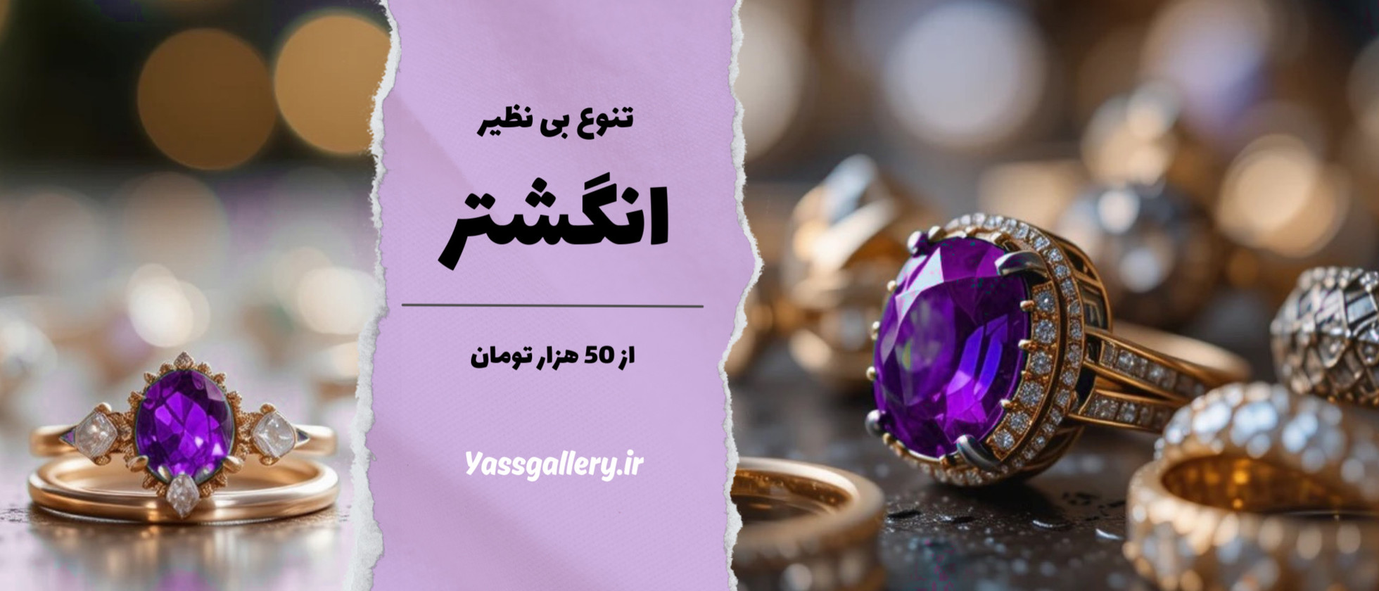 4 بنر فروشگاه