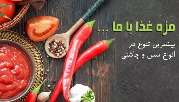 4 بنر فروشگاه