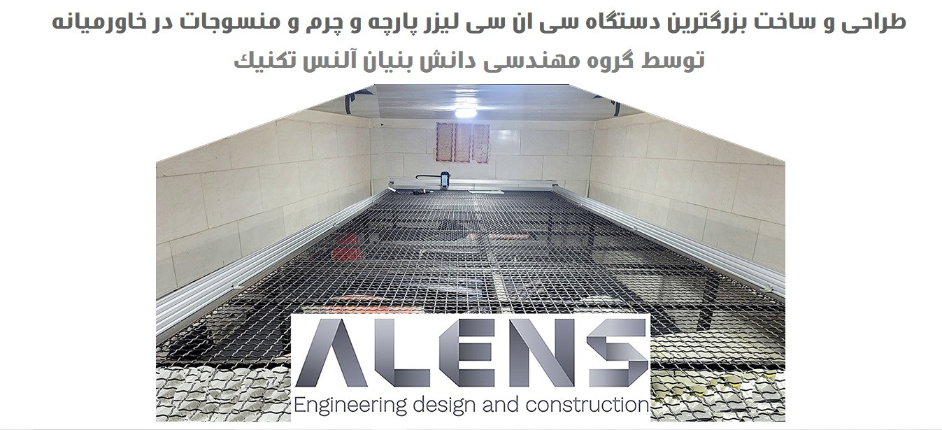 3 بنر فروشگاه