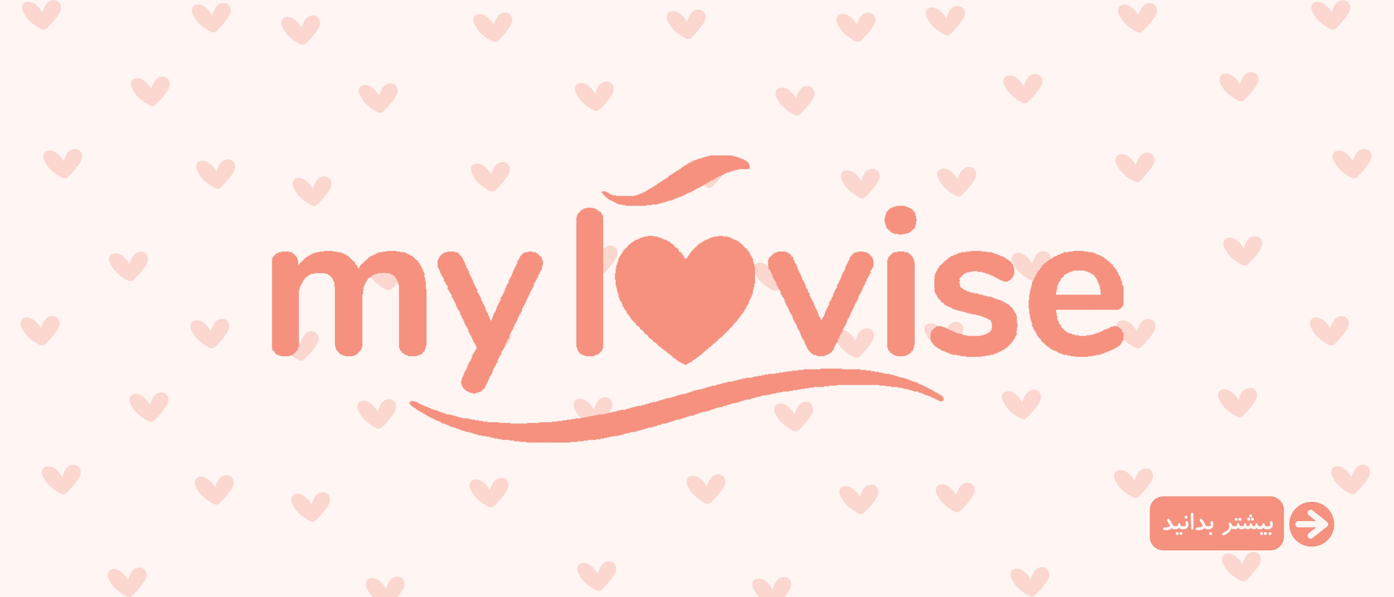 1 بنر فروشگاه