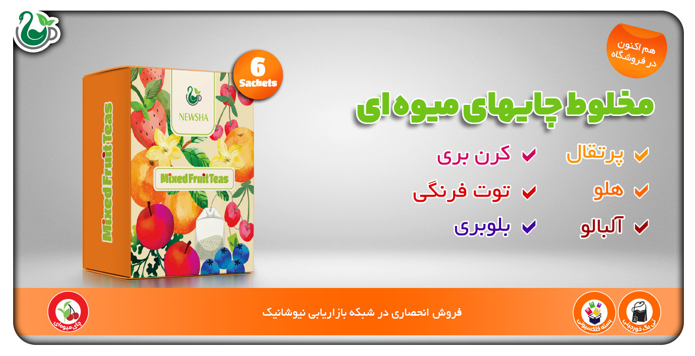 3 بنر فروشگاه