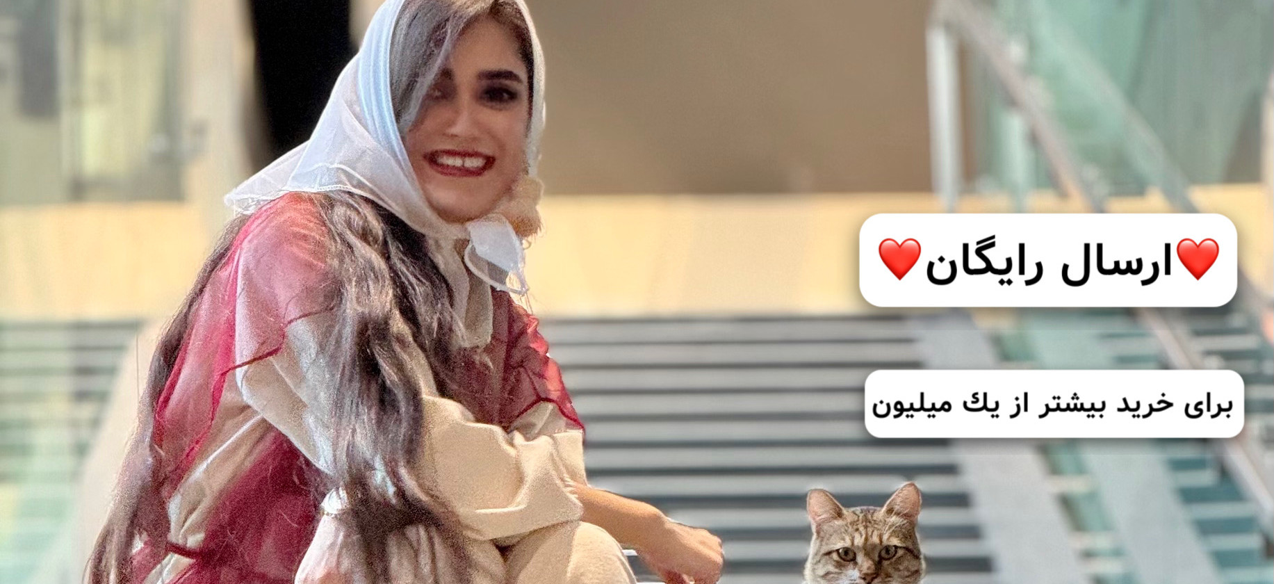 2 بنر فروشگاه