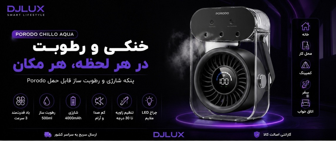 بنر