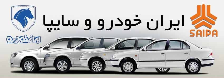 3 بنر فروشگاه