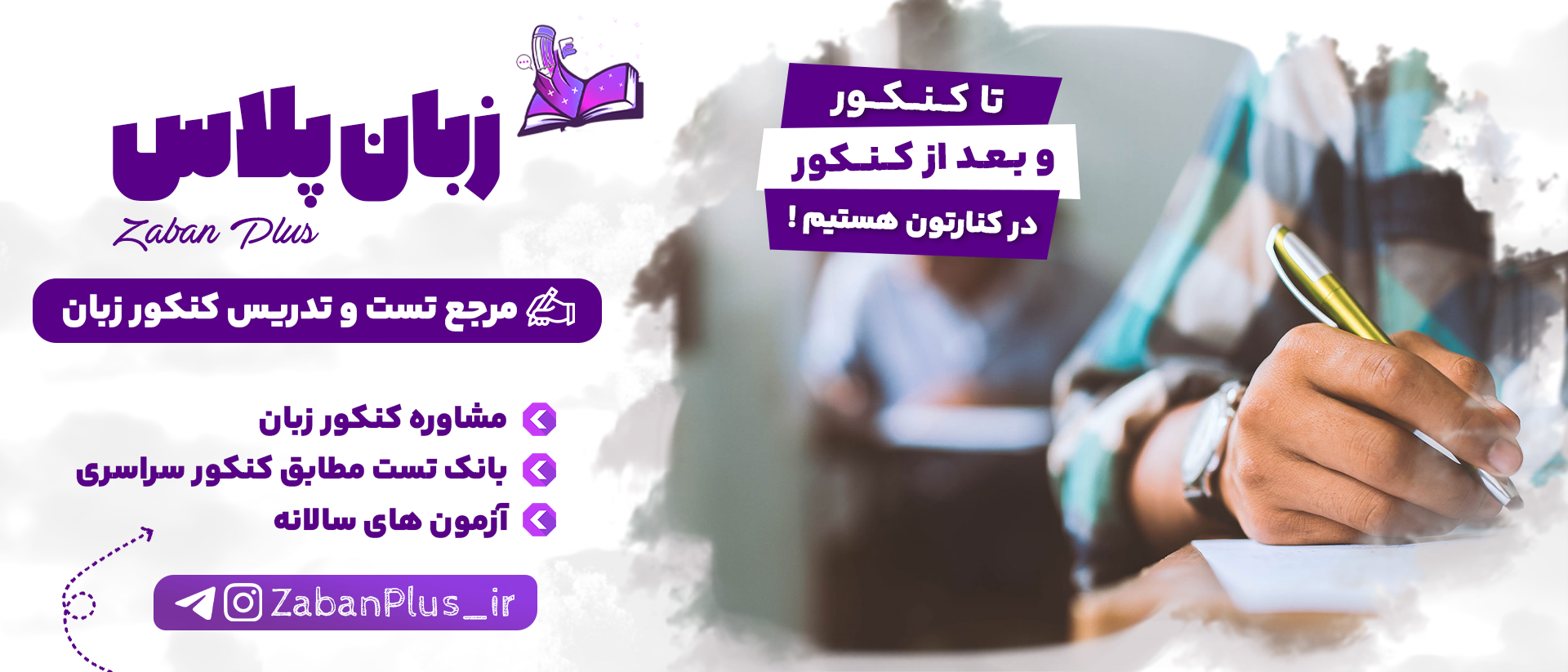 1 بنر فروشگاه