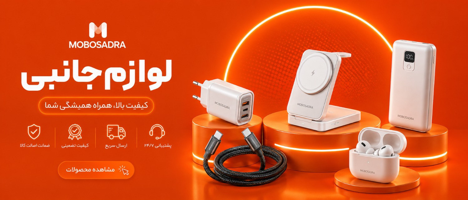 2 بنر فروشگاه