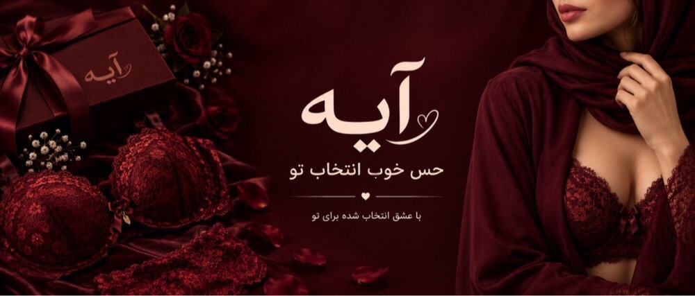 3 بنر فروشگاه