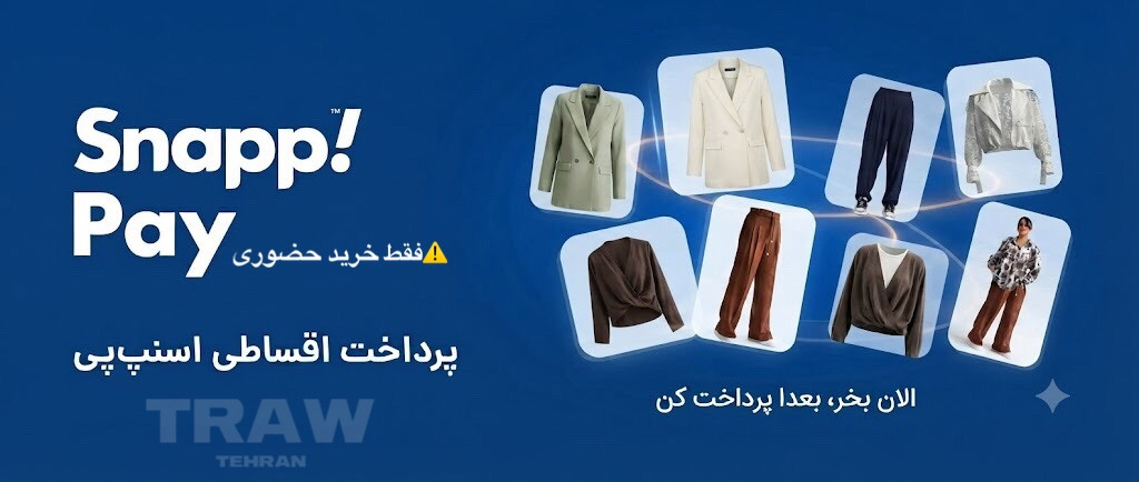 5 بنر فروشگاه