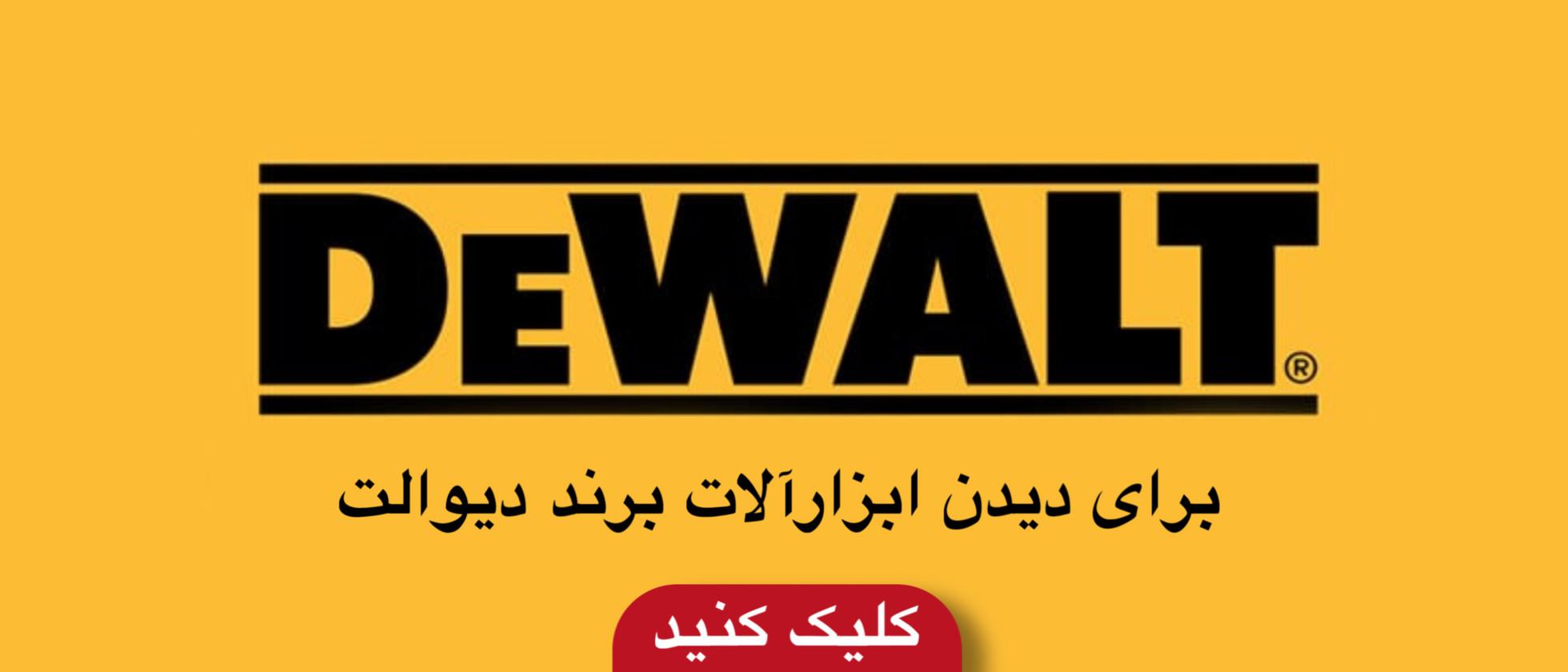 3 بنر فروشگاه