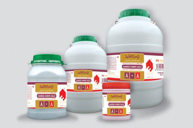 3 بنر فروشگاه