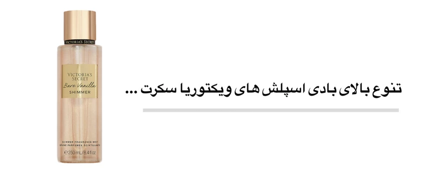 2 بنر فروشگاه