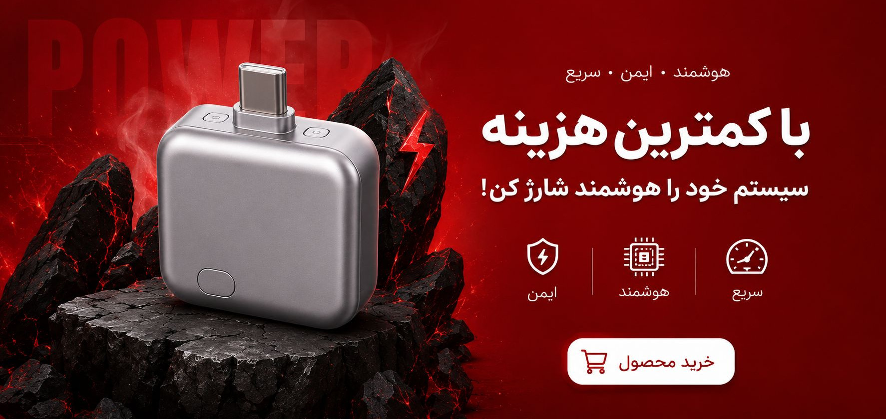 2 بنر فروشگاه