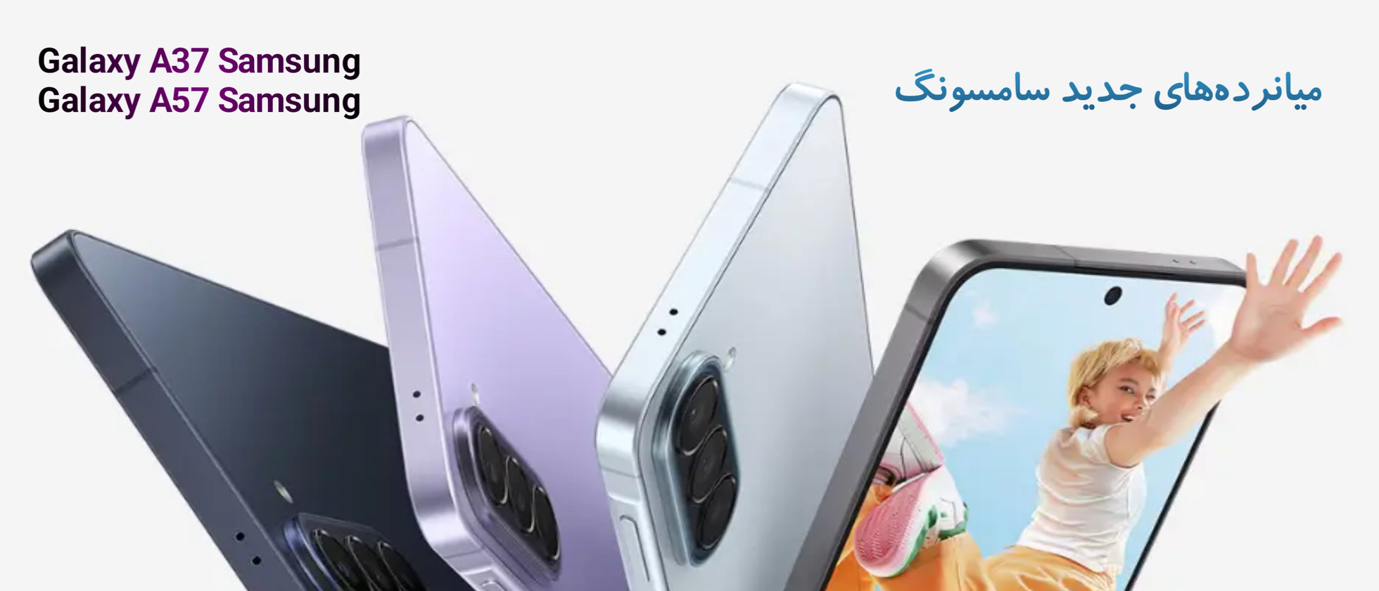 2 بنر فروشگاه