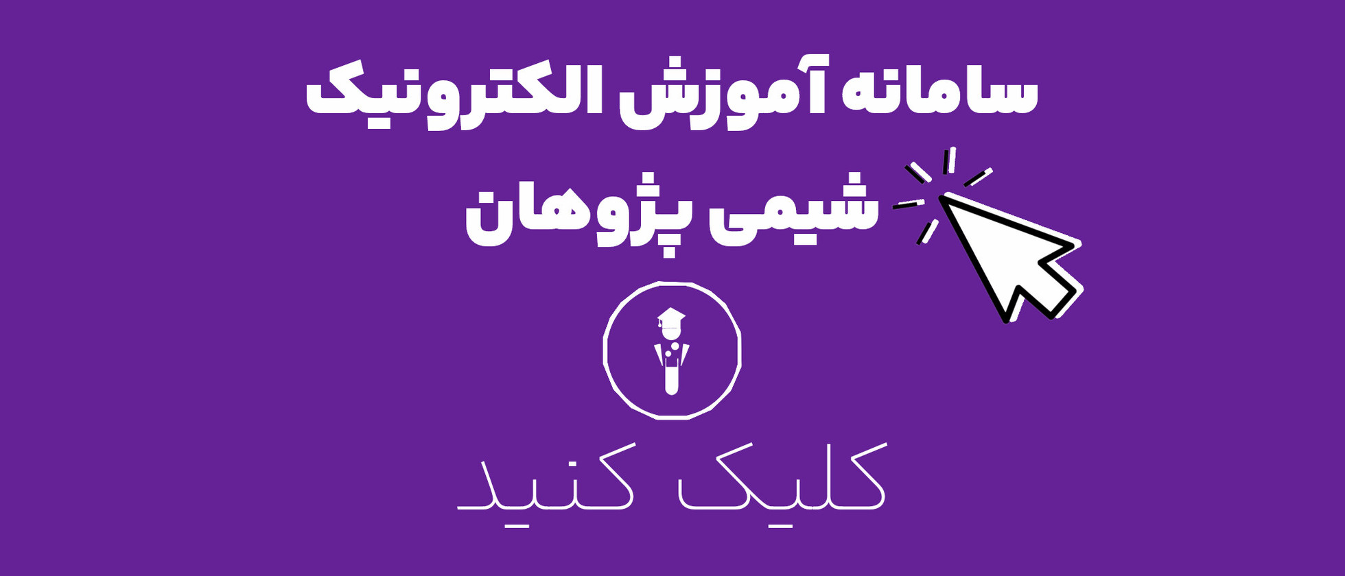 3 بنر فروشگاه