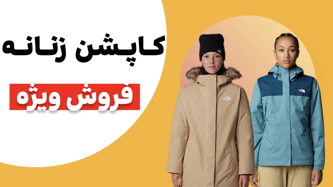 بنر