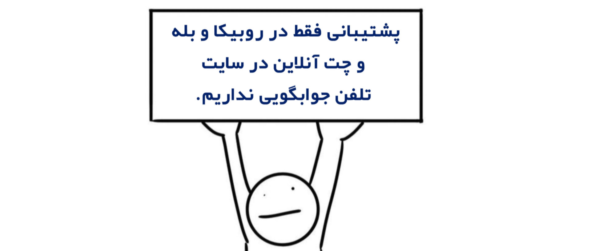 1 بنر فروشگاه