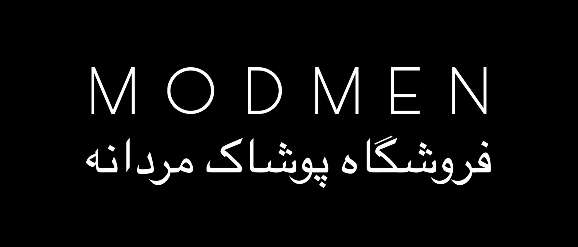 بنر