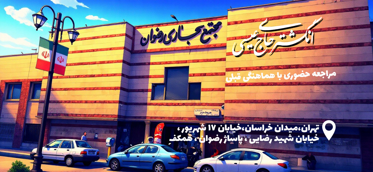 3 بنر فروشگاه