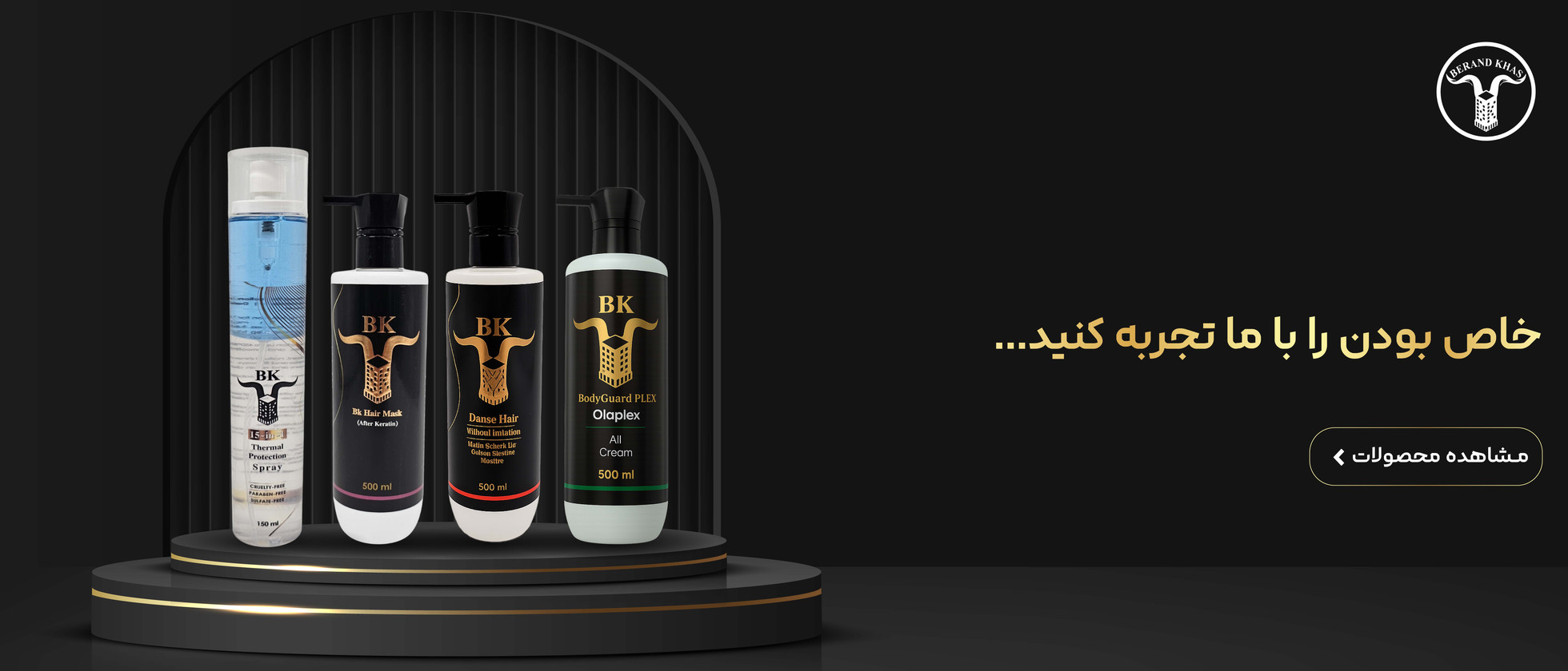 1 بنر فروشگاه