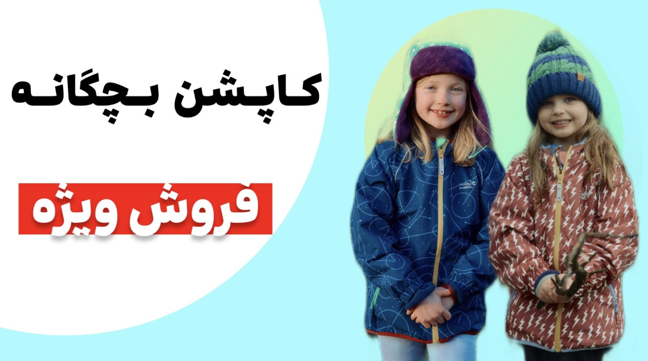 بنر