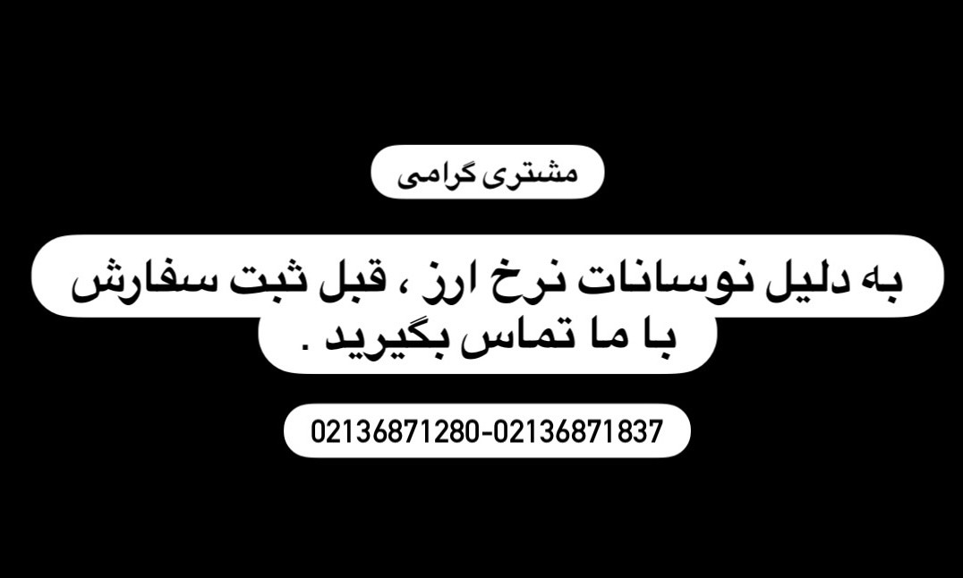 1 بنر فروشگاه