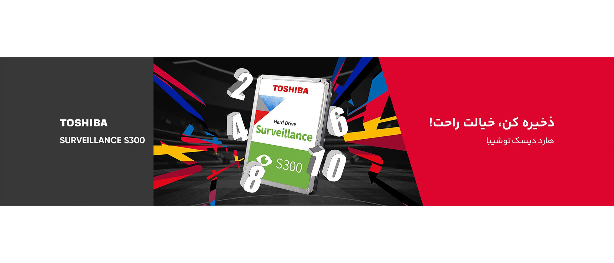 4 بنر فروشگاه