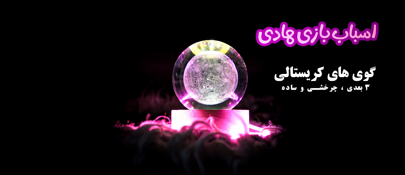 5 بنر فروشگاه
