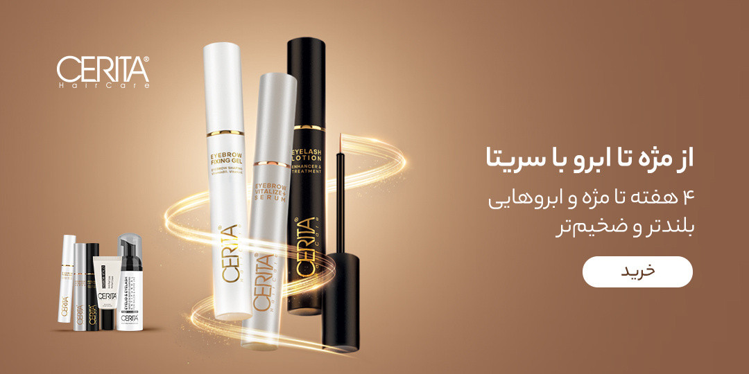 1 بنر فروشگاه