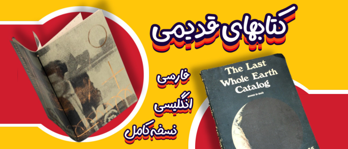 3 بنر فروشگاه