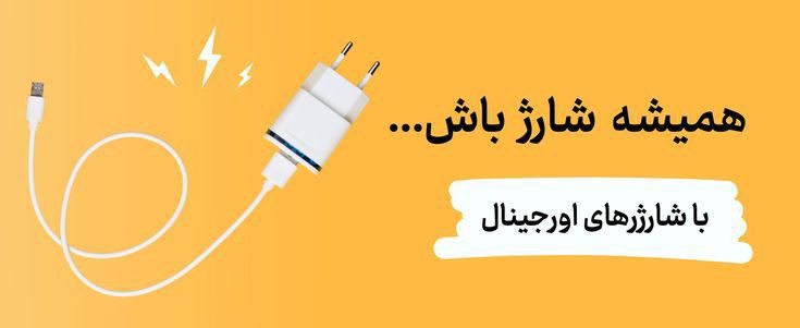 2 بنر فروشگاه