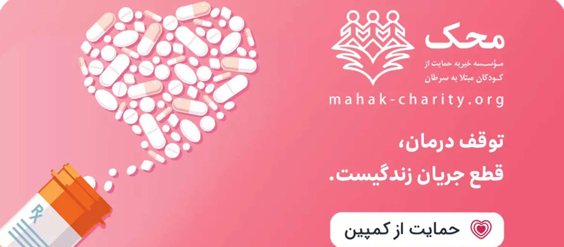 4 بنر فروشگاه