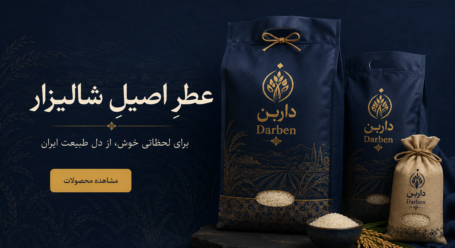 1 بنر فروشگاه