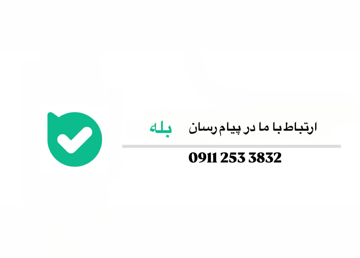 5 بنر فروشگاه