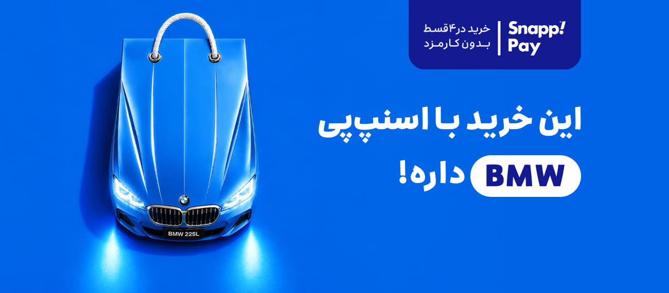 1 بنر فروشگاه