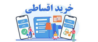 4 بنر فروشگاه