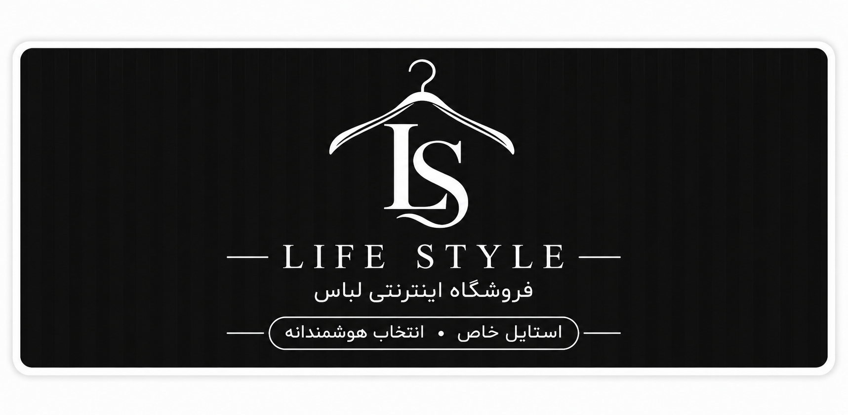 1 بنر فروشگاه