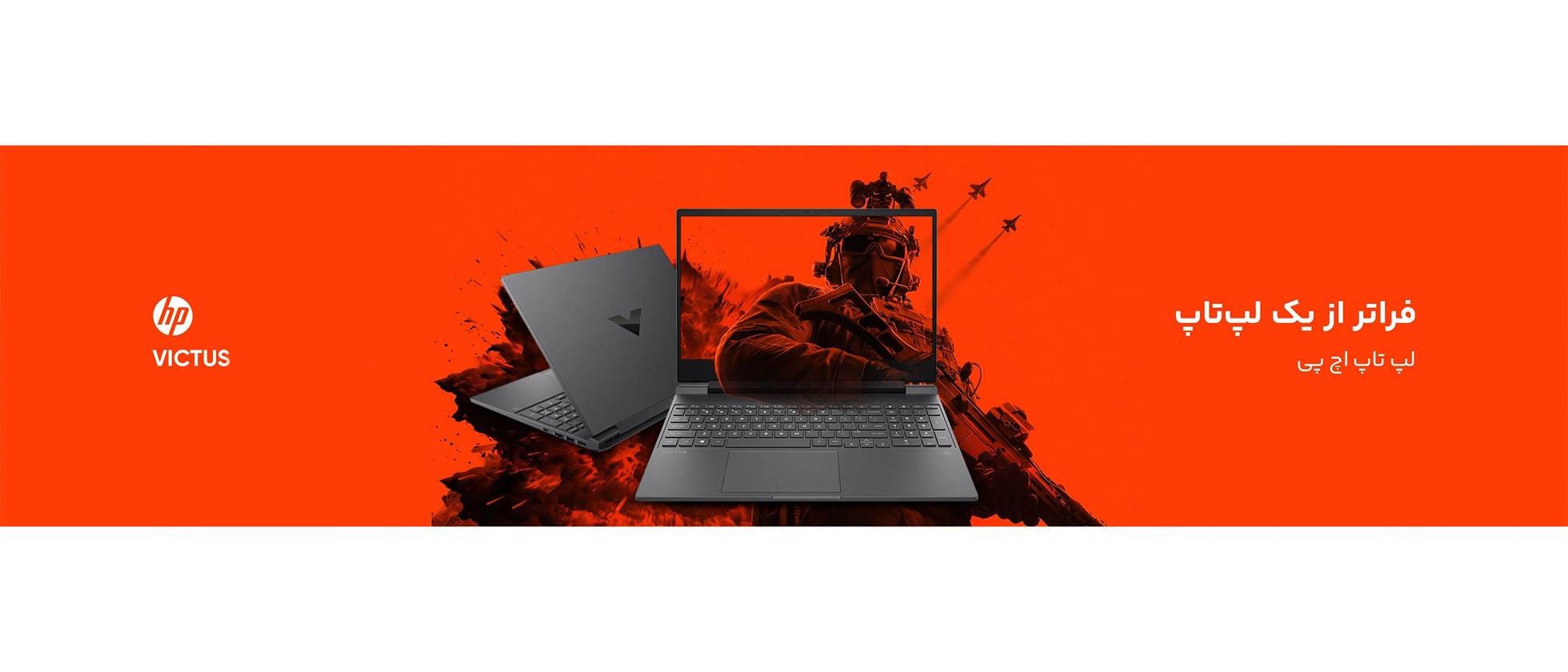 5 بنر فروشگاه